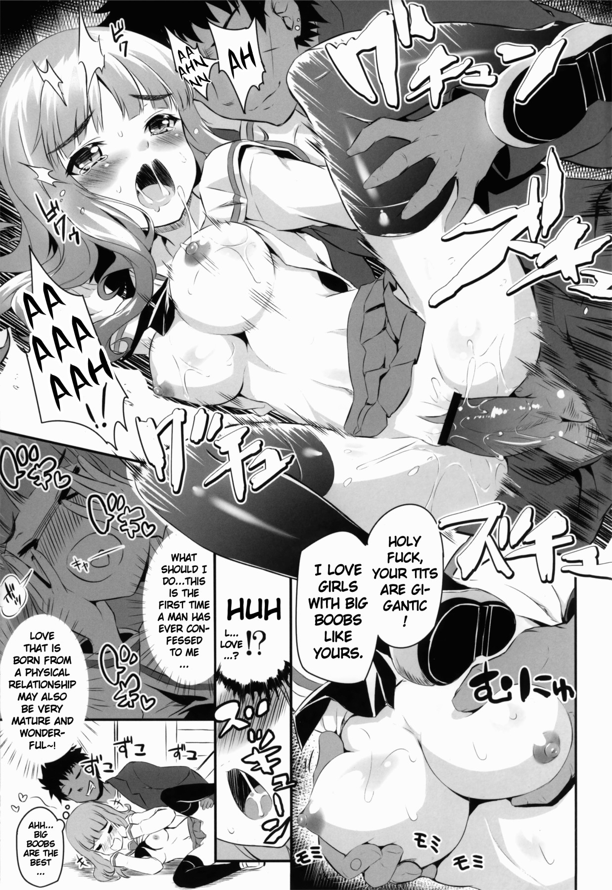 Hentai Manga Comic-Sensha Gedou-Read-14